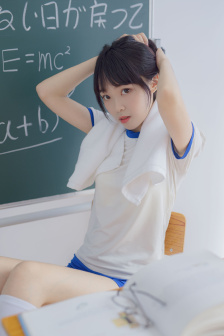 接了一个30公分的客人